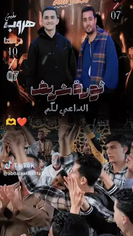 @آلريس عبدآلله خليـفه @بـــــــــــــحر ☝🏻🦅 