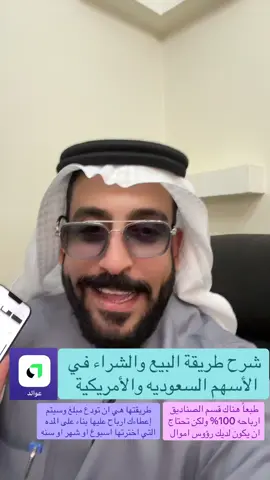#ناصرالراشد  