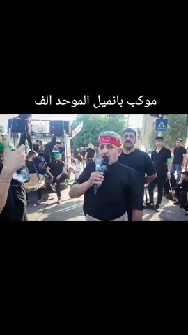 #مواكب_خانقين #خانقين #خانقين_ديالى_العراق_تولة_فروش #خانقين_بومه_نزرد #خانقينيهہ✌💗🧿 #خانقين_ديالى_العراق_ناو_بازار #fy #tiktokindia #tiktok #explore #foryou #foryou #fyp #مالي_خلق_احط_هاشتاقات #مابيه_حيل_اخلي_هاشتاكات #شعب_الصيني_ماله_حل😂😂 