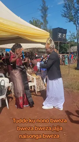 Tudde ku nono bweza bweza bweza jajja naisonga bweza #jajjanaisongaomuzaana🪹 #lubaale #lubale #tuddekunono 