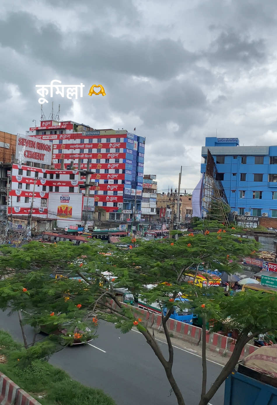 কুমিল্লা 🫶 . . . . . . . . . . . . #foryoupage #foryou #comila #bisshorood 