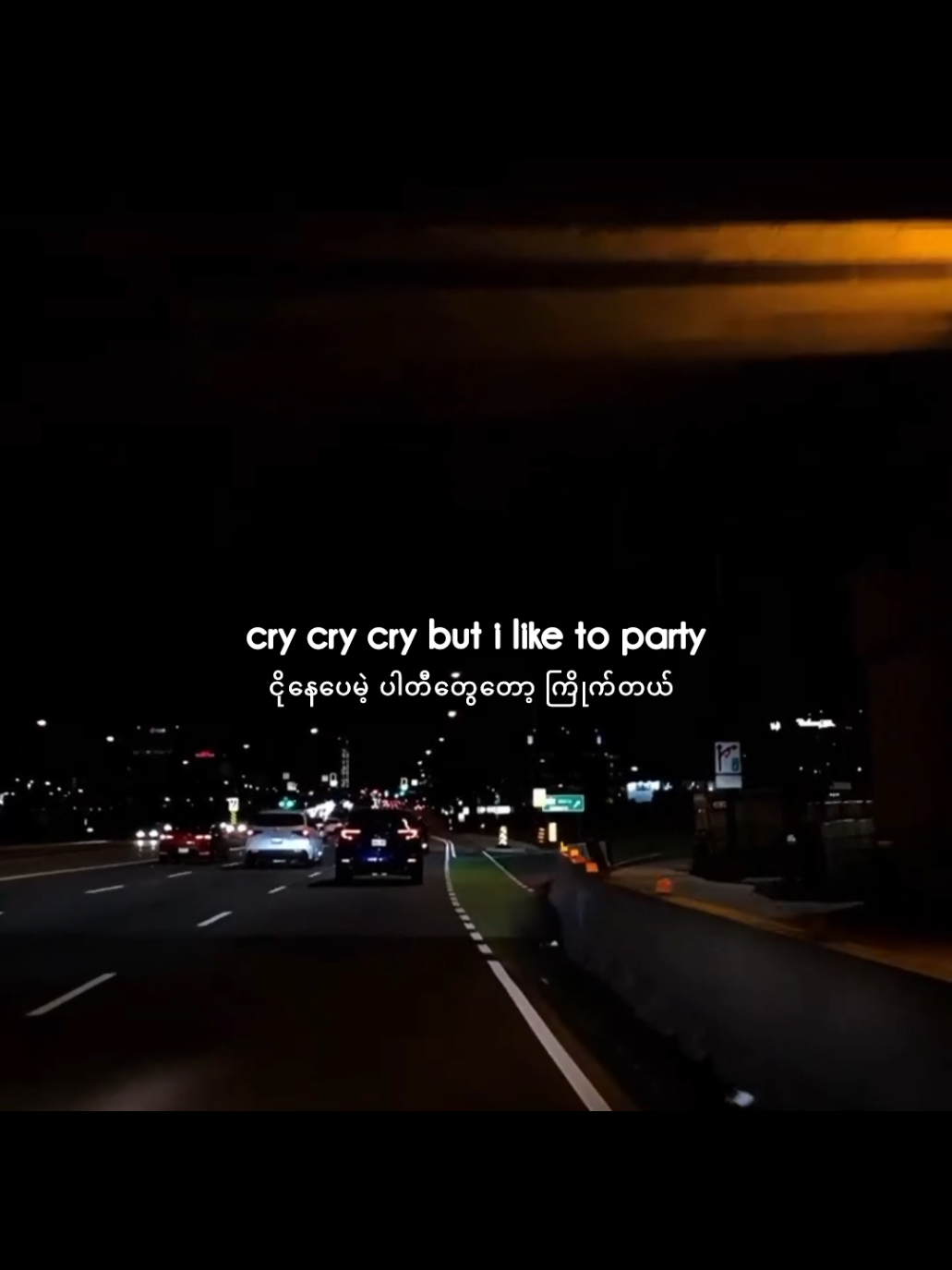 Solo - Clean Bandit #song #songlyrics #speedup #dj #music #remix #tiktok #fyp 