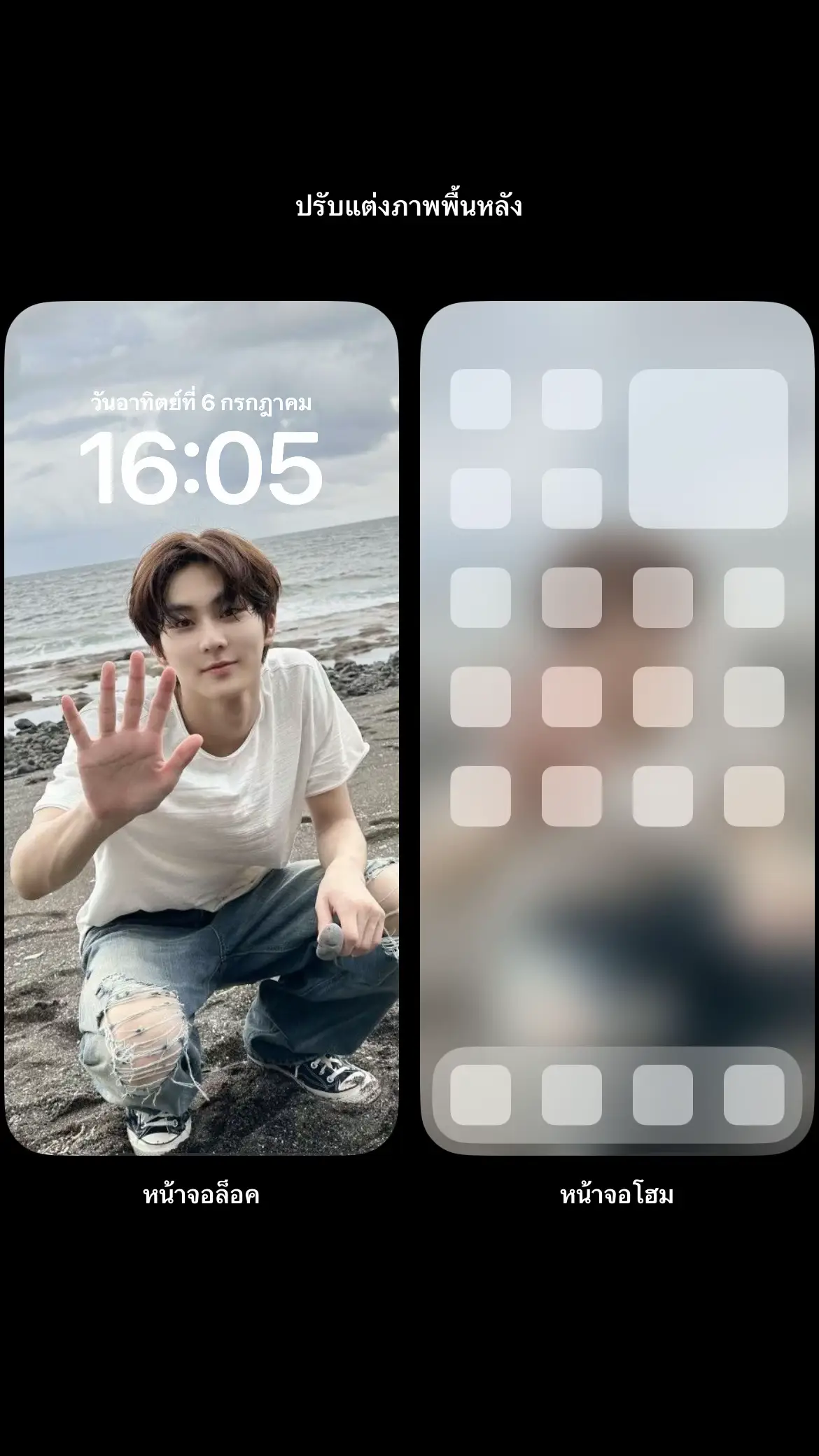 So cool and so cute #jungwon #en #enhypen #e 