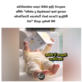 😂💔