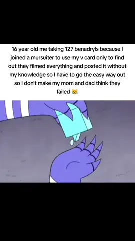 this is not a true story I'm just letting you know this #schizoposting #real #relatable #meme #viral 