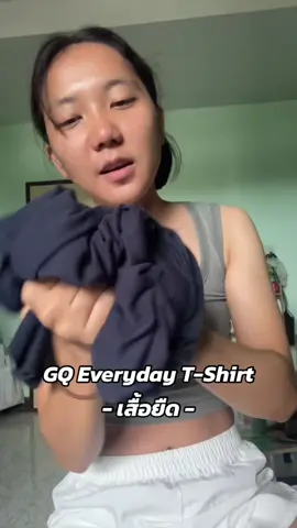 GQ Everyday T-Shirt - เสื้อยืด ผ้านิ่มไม่หดไม่ย้วย ไม่ต้องรีดก็ใส่สวย✨💖 #เสื้อยืดgq #เสื้อยืดสีพื้น #gqeveryday #tshirt #เสื้อยืด