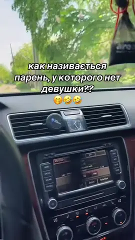 #топ #рекомендации #топчик🔥подпишись #топчик🔥🔥🔥🔥🔥врек🔥 #топчик #😅😅 #топчик🔥🔥🔥 #одесса #топчик🔥🔥🔥 
