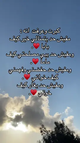 #الشعب_الصيني_ماله_حل😂✌️ #لوكييي🔥 #اكسبلور 