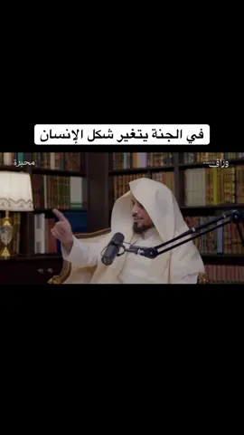 #اسلاميات #سبحان_الله_وبحمده_سبحان_الله_العظيم #islamic_video 