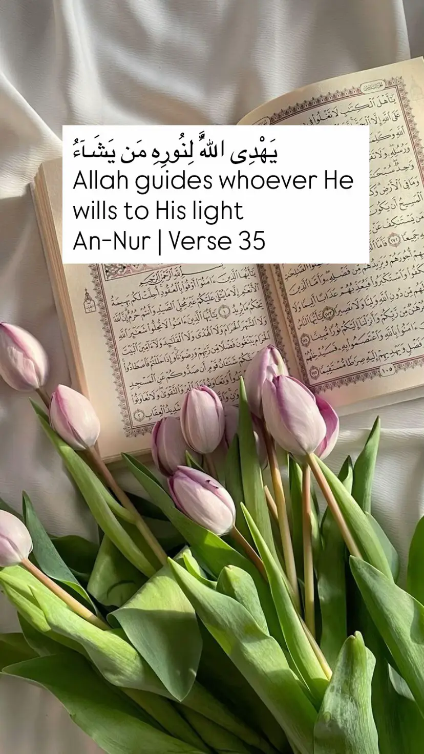#jaanah #salah #namaaz #prayer #shukar #allhamdulliah #zakat #sadaqa #tahjjud #muslimtiktok #hadith #muslim #tasbih #zikr #kalimah #dailyduas #islam #muslimconvert #shahdah #dua#forgiveness#foryoupage#fyp#viral#viralvideos #viraltiktoks