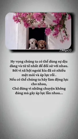 #xhtiktok #nhactamtrang 