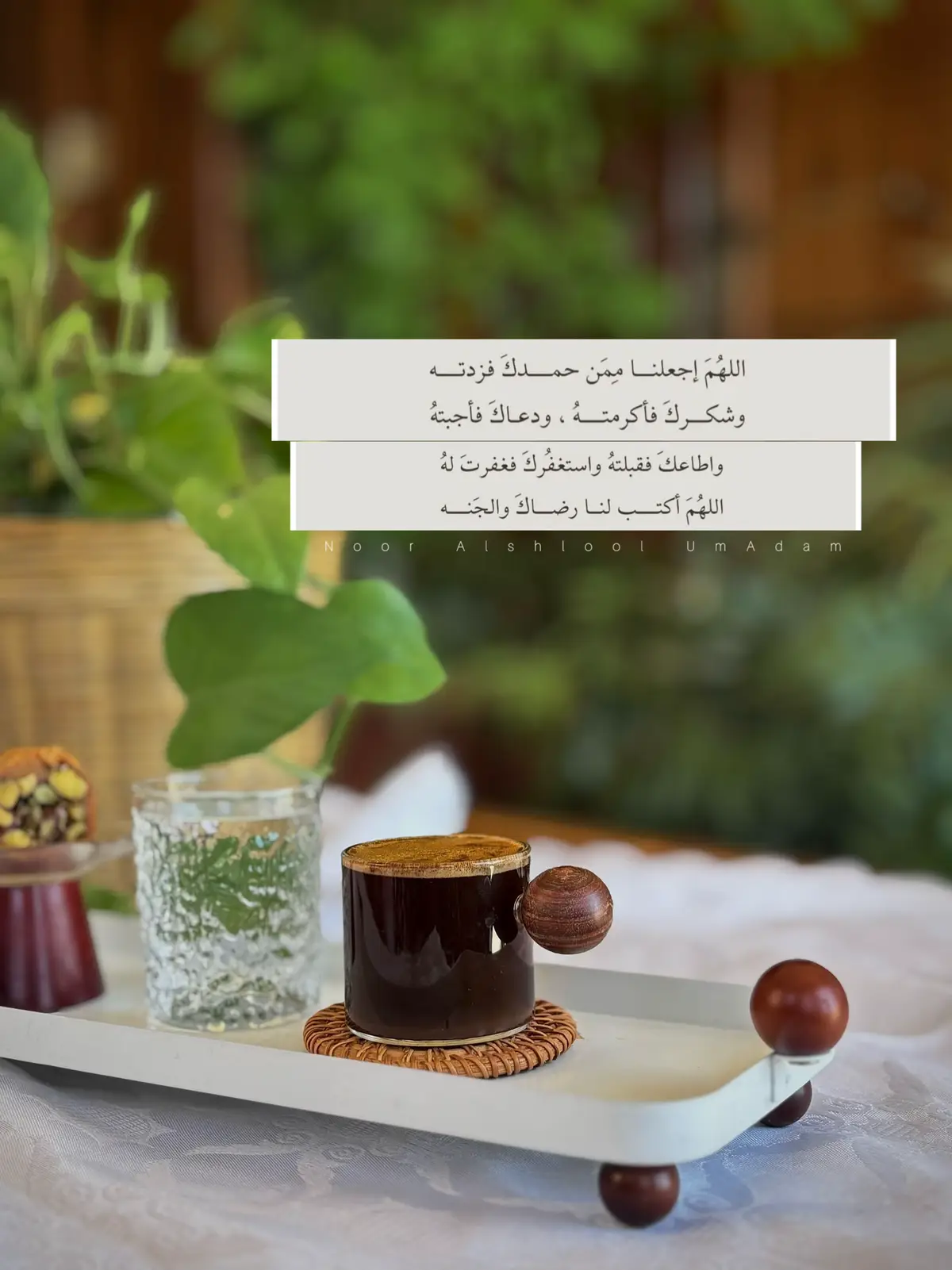 #الحمدالله_علی_کل_حال❤ 