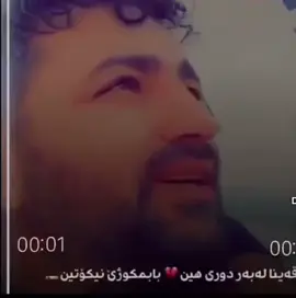#foryou #foryoupage #acc #viral #saroo_ 
