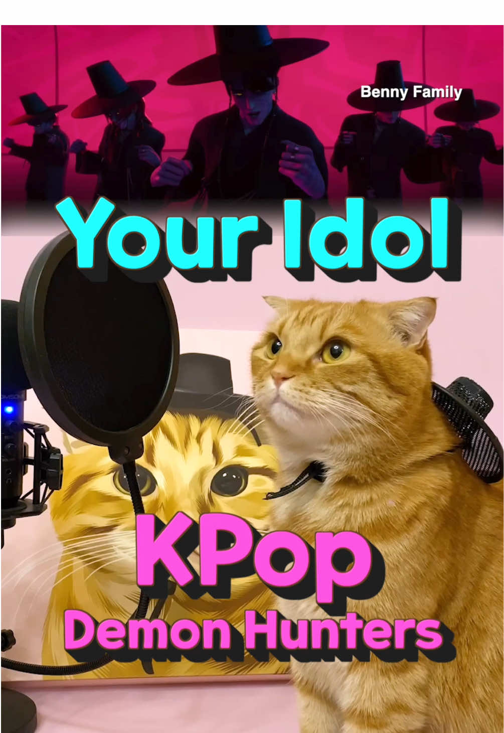 베니의 