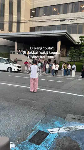 Hasilnya wawlahua'lam😂 #jepang #kenshuseijapan🇮🇩🇯🇵🎌 #jepangtiktok #jlpt #japantiktok 