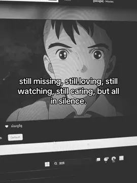 #music #song #anime #lyrics 