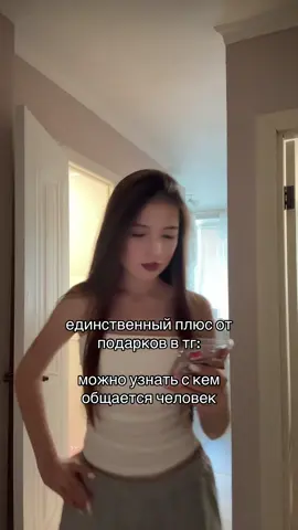 @Чулпашка 