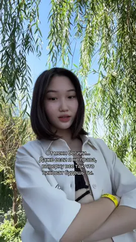 Беги