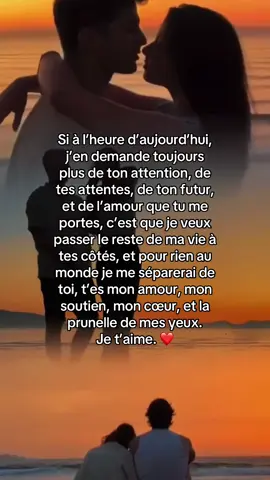 Je t’aimerai, même si la vie nous sépare. #❤️ #amour #citation #pourtoi #partage 