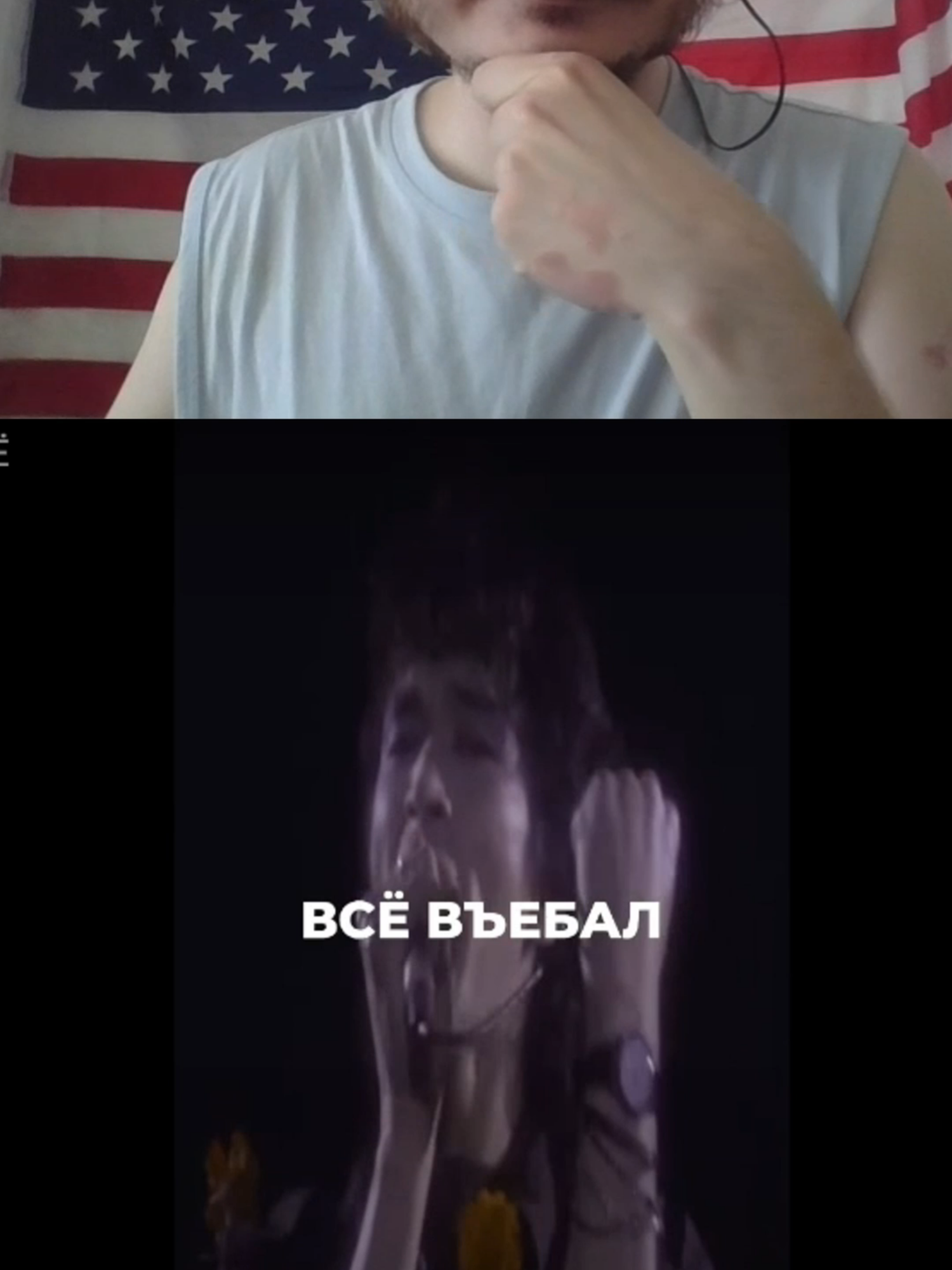 Цой сделал ДЕП #uebermarginal #убермаргинал #marginal #маргинал