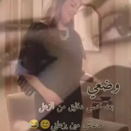 كل يوم ياليل😜🥰#حكيم #ترند #ترندات_تيك_توك #ترند_تيك_توك_مشاهير #اكسبلورexplore 