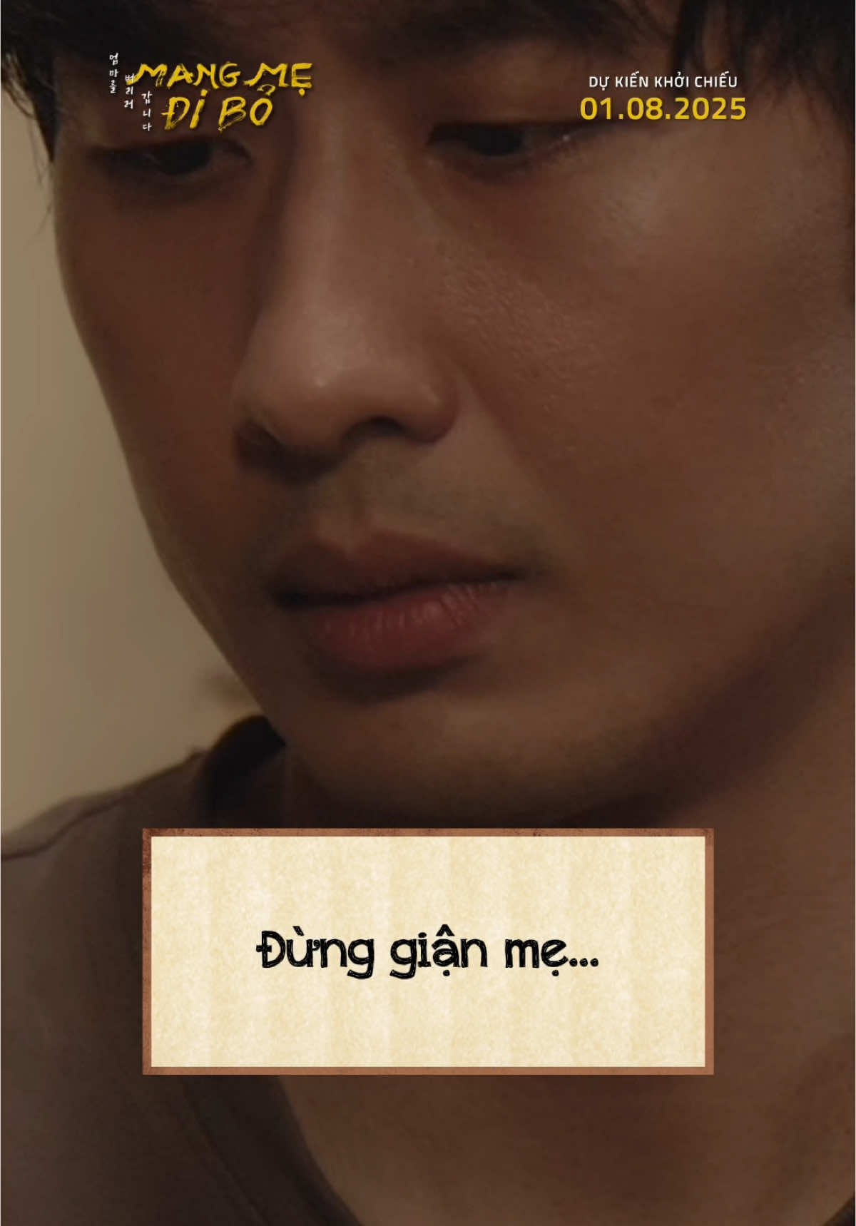 Giận mẹ một câu, thương mẹ cả đời… Mang Mẹ Đi Bỏ | Dự kiến khởi chiếu 01.08.2025 #MangMeDiBo #MMDB #hongdao #tuantran #jungilwoo #julietbaongoc #tiktokgiaitri #tiktokviral #tiktoknews #movietok 