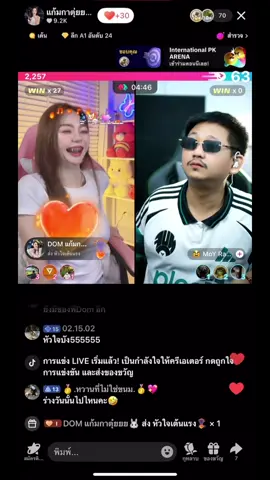 ครั้งแรกที่เล่นกับพี่มอย 🙏🏻 บอกเลย จำท่าเต้นพี่ไม่ลืมแน่นอน 🤭 ขอบคุณพี่ๆทุกคนมากๆนะคะ ที่ร่วมด้วยช่วยกัน 👏🏻 น่ารักกันสุดๆ ทำหนูปวดขาสุดๆเหมือนกัน🤣 #แก้มกาตุ่ยย🐰 #สมบัติลับ #communityfest 