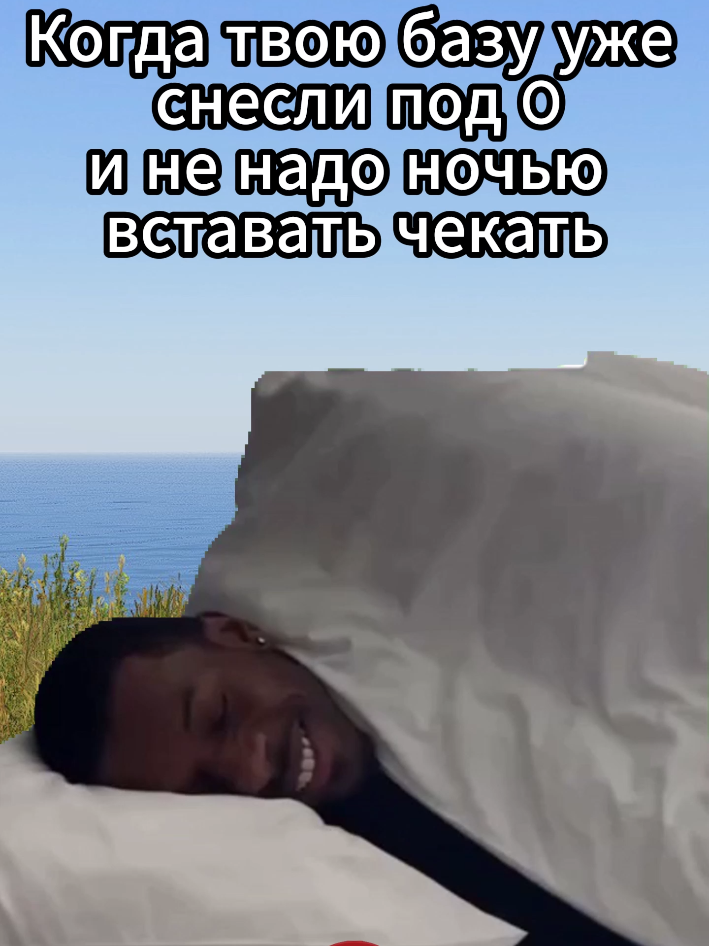 Классика дейза #dayz #dayzclips #dayzcommunity #dayzmoments #dayzstandalone #дейз #game #mem #dayzhighlights #gaming #dayzaa