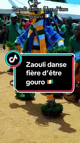 Zaouli danse fière d’être gouro 🇨🇮#tiktokcotedivoire🇨🇮 #tiktokfrance🇨🇵 #gouroyacouba #gourobaoule #vues #vu 