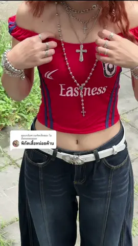 ตอบกลับ @ไออั้มมมมมมมมม   #Outfit  #OOTD  #ไอเดียแต่งตัว 