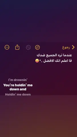 #طرب #طششونيي🔫🥺😹💞  #typppppppppppppppppppシ  #greenscreen #quotes  #fypシ゚viral🖤tiktok #fypシ゚viral🖤tiktok☆♡🦋myvideo 