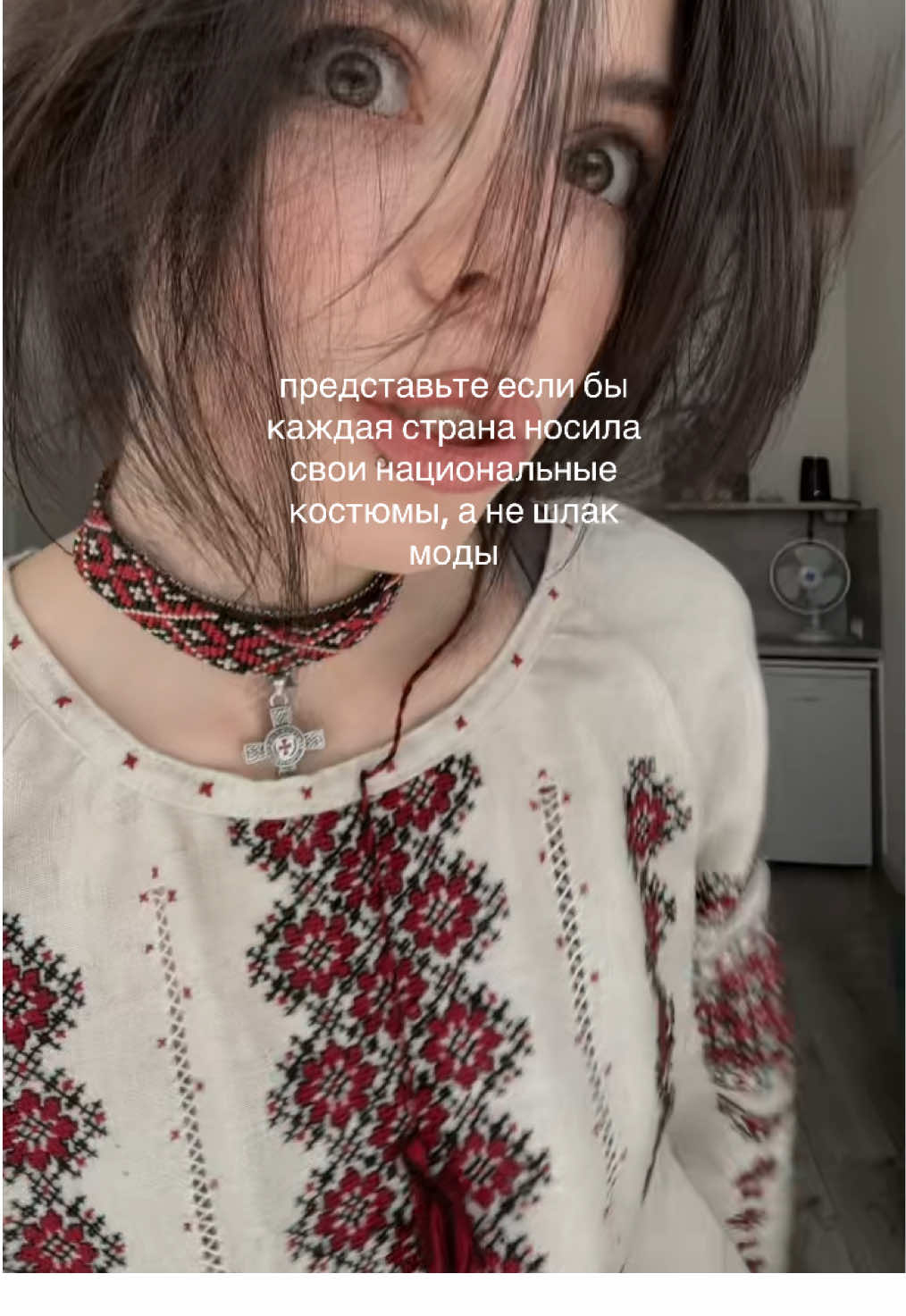 это моя влажная фантазия 🇺🇦🇺🇦🇺🇦