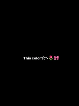 my favorite color🌷🎀♾️💞#This color💞🎀🌷💘#🌸🩷💘#sheymaa122# #fyypp #foryoupage #fyppppppppppppppp 