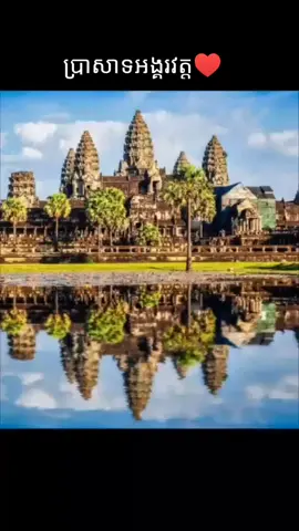 #ខ្មែរ♥️♥️♥️