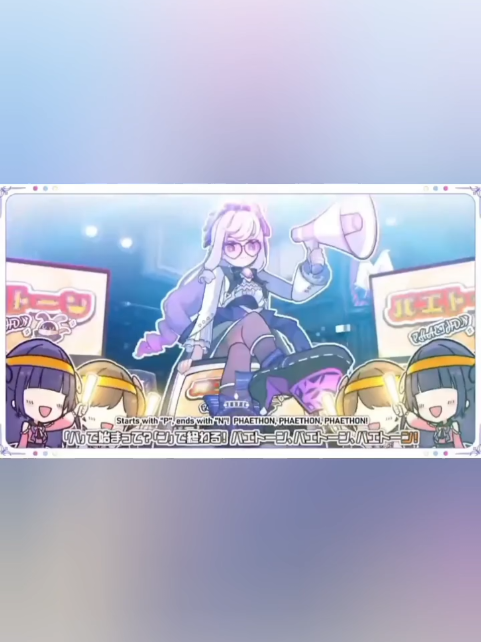 Vivian PHAETHON PHAETHON PHAETHON !!♥️ #zenlesszonezero #vivian #song #phaethon 