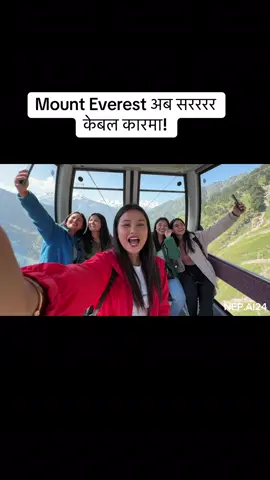 Tapai haru janey haina ta? #nepalitiktok #meroai #hamroai 