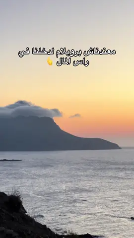 #شعب_الصيني_ماله_حل😂😂 #mostviralvideo #viralvideos 