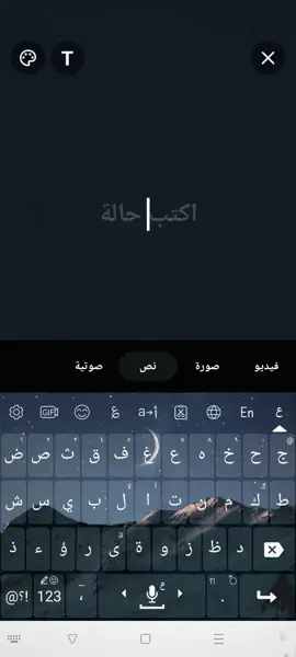 نحترم من يحترمنا اما الكبير فهو الله.. #تصميم_فيديوهات🎶🎤🎬 #تصميمي #موسيقى #foryou #fyp #foryoupage 