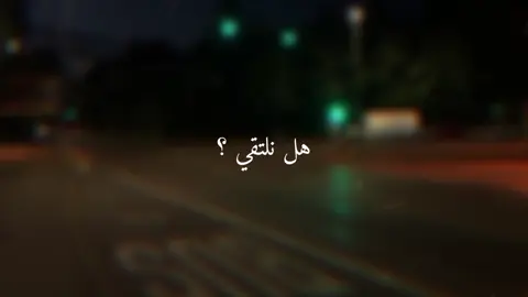 حساب بدون ذنوب 🤎
