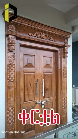 #0910091209#0921767914##አድራሻመገናኛሲሳይፕ #interiordesignfinishing  #inclusivedesign #acrylicmirorr #soundproof #luxuryhouse #luxurydesign #mirror #interiordesign #birdlight #finishingwork