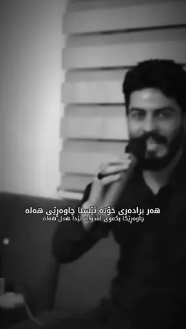 #akoslemany #ako_slemany #ئاکۆسلێمانی #AkoSlemany 