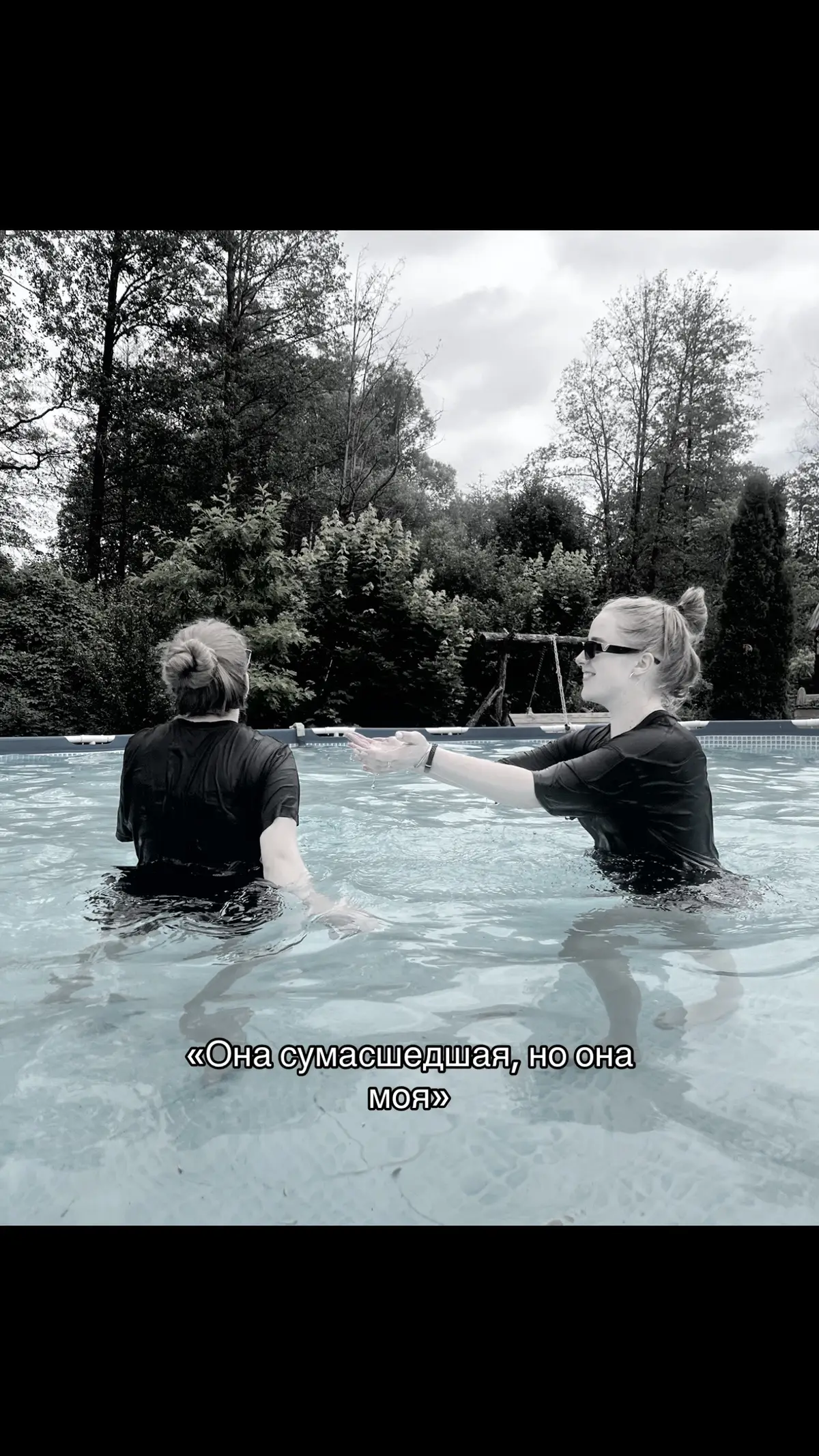 #рекомендації #fyrシ #on #tiktok 