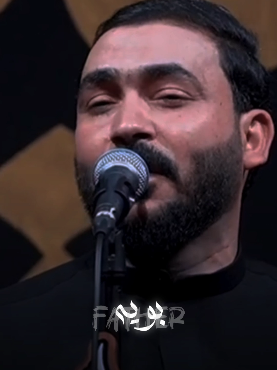 البيت وحشه بلا ابو / جبار الحريشاوي
