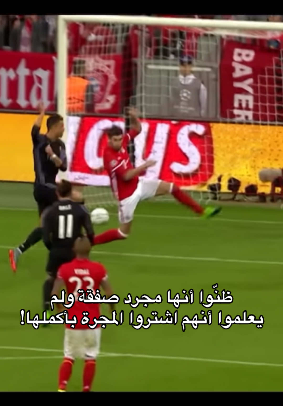 #رونالدو #ريال_مدريد #ronaldo #realmadrid #fyp #explore 