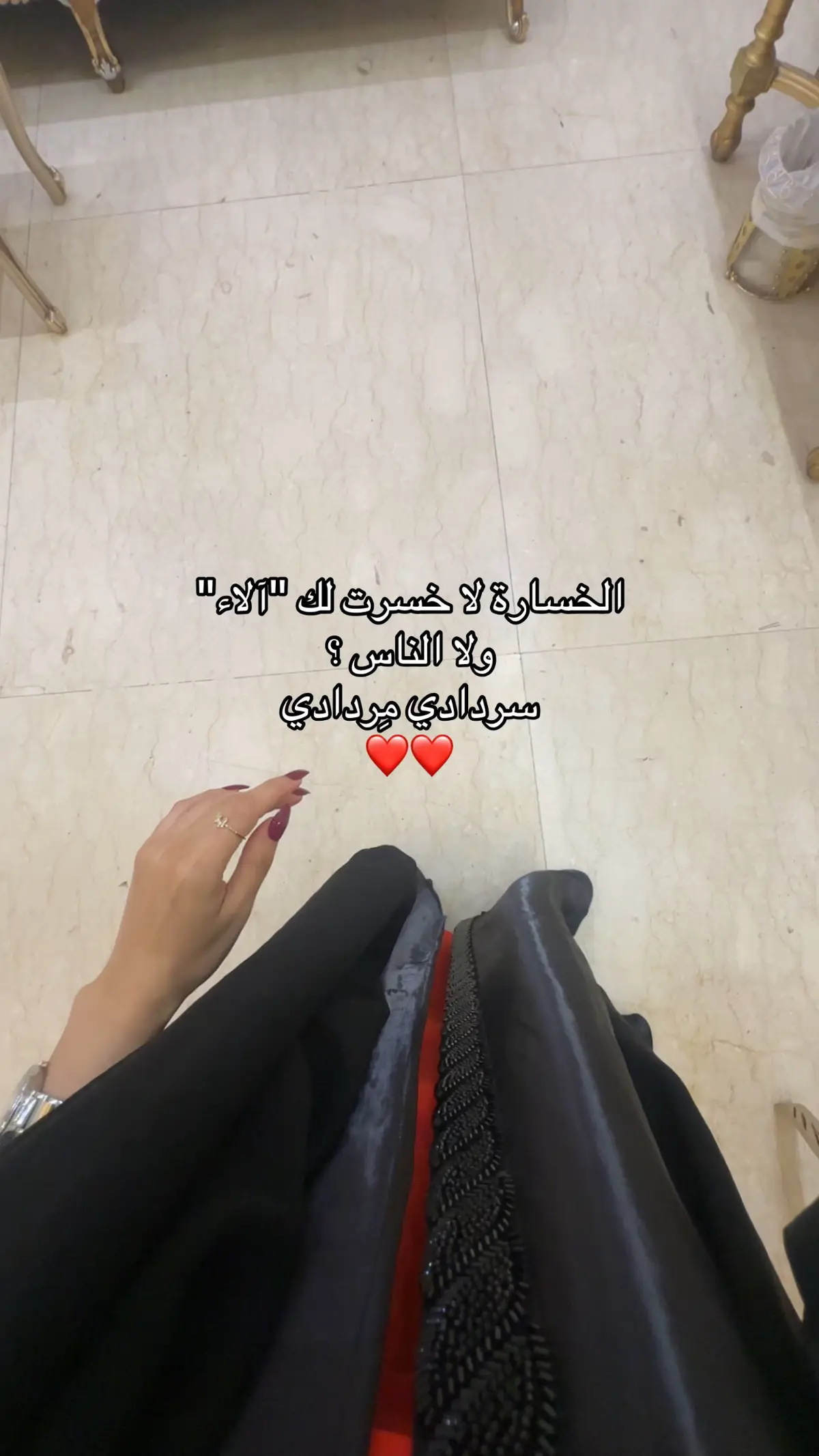 #4u #fyp #آلاء #viral 