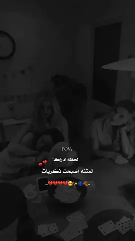 #تصميمي #عباراتكم_الفخمه📿📌 #كسبلور_explo 