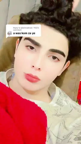 Replying to @@ahmadnaiz  1133 