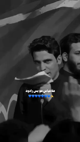 عمي الملا شتردون يصير يصيرلكم 😂😂 #عباس_عجيد_العامري #لايك_متابعه_اكسبلور #عباس_عجيد #عباس_عجيد_العامري #عباس_عجيد #عباس_عجيد_العامري #لايك_متابعه_اكسبلور #الشعب_الصيني_ماله_حل😂😂 #عباس_عجيد_العامري #عباس_عجيد_العامري #عباس_عجيد_العامري #عباس_عجيد_العامري  @عباس عجيد العامري  @الصيدلاني صادق علي 