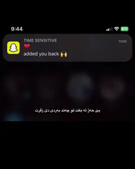🌚💔.. #fyp #explore #foryou #viral #foryoupage 
