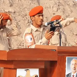 شاعر الشرطة العسكرية الجنوبية، الملازم أول ناجي القشعوري: 